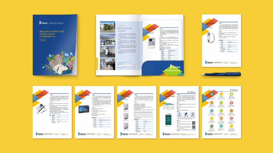 南芬区画册设计谈品牌建设